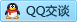 QQ在线咨询751447757